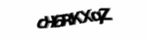 Security check image, please type the characters shown